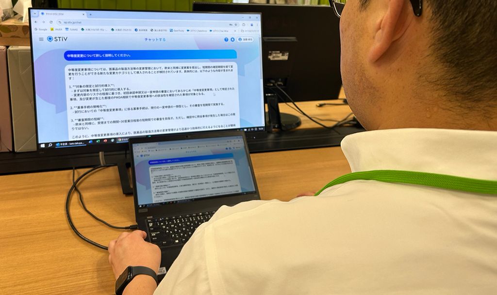 日経新聞にSTiVに関する記事掲載